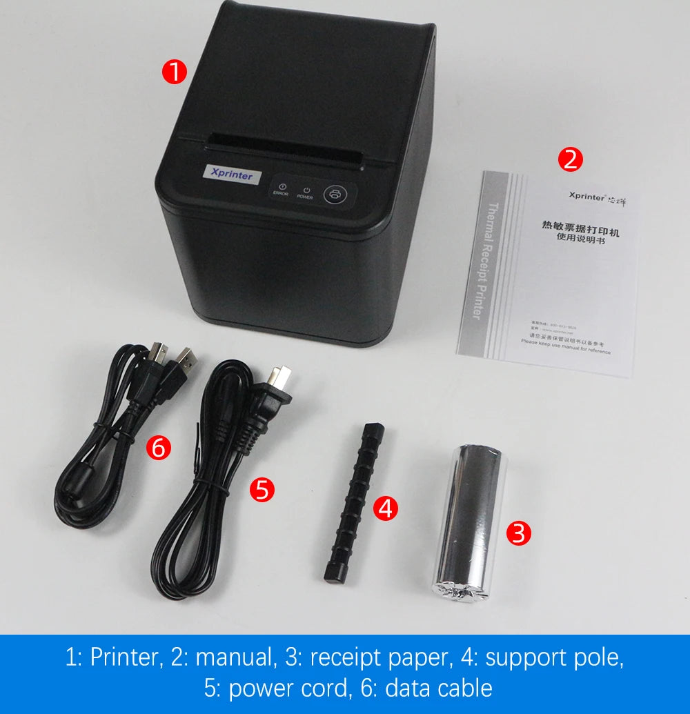 Printiup POS One - Imprimante Thermique Caisse 80 mm – USB & LAN - Auto-cutter