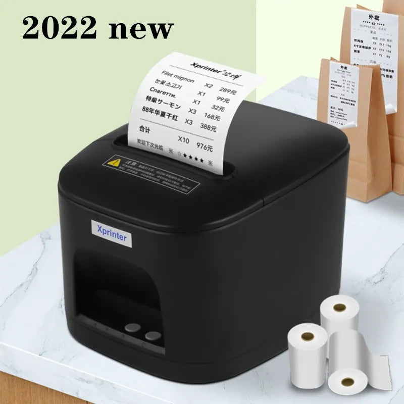 Printiup POS Max - Imprimante Thermique Caisse 80 mm – Auto-Cutter – USB & LAN – Haute Résolution