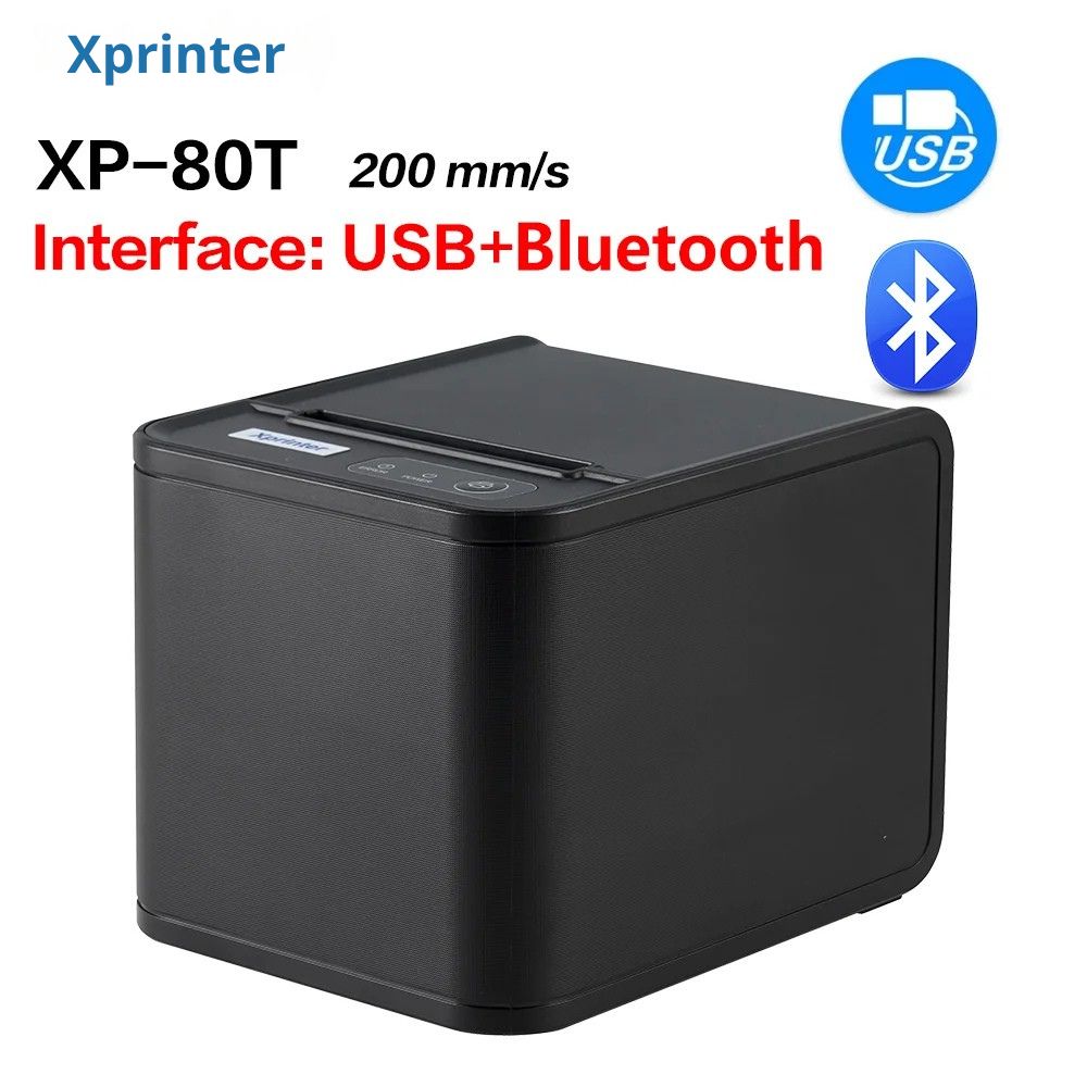 Printiup POS One - Imprimante Thermique Caisse 80 mm – USB & LAN - Auto-cutter