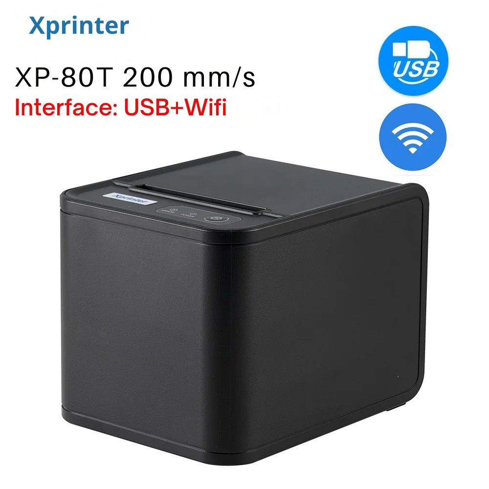 Printiup POS One - Imprimante Thermique Caisse 80 mm – USB & LAN - Auto-cutter