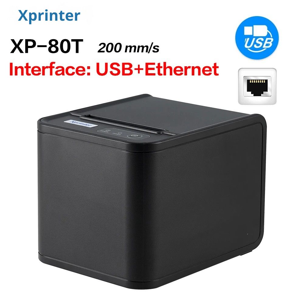 Printiup POS One - Imprimante Thermique Caisse 80 mm – USB & LAN - Auto-cutter
