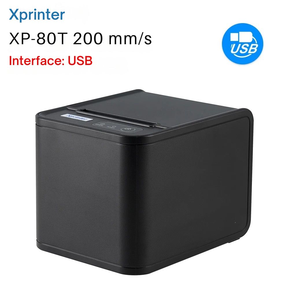 Printiup POS One - Imprimante Thermique Caisse 80 mm – USB & LAN - Auto-cutter