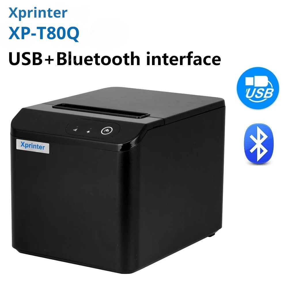Printiup POS Max - Imprimante Thermique Caisse 80 mm – Auto-Cutter – USB & LAN – Haute Résolution